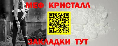 марки nbome Брянск