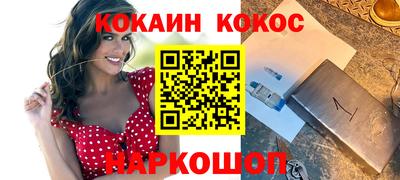 прущая мука Боровичи