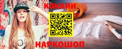 прущая мука Боровичи