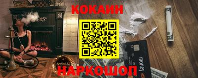прущая мука Боровичи