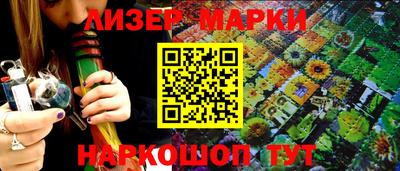 прущая мука Боровичи