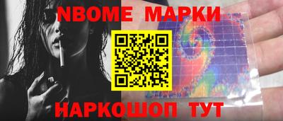 прущая мука Братск