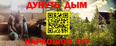 прущая мука Боровичи