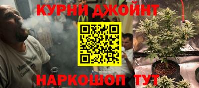 прущая мука Братск