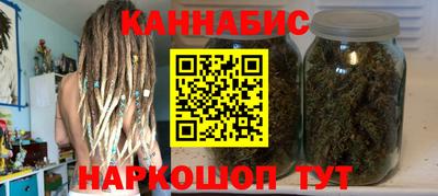 прущая мука Боровичи
