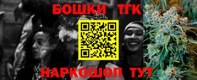 прущая мука Боровичи