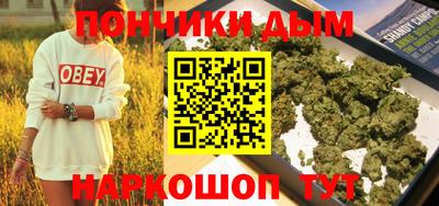 прущая мука Боровичи