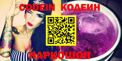 прущая мука Боровичи