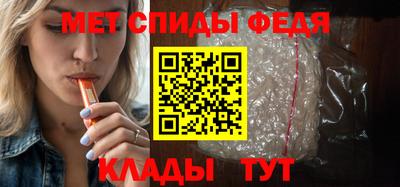 прущая мука Братск