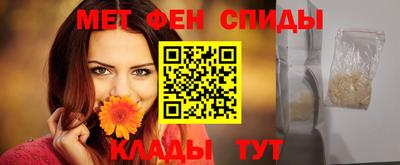 прущая мука Боровичи