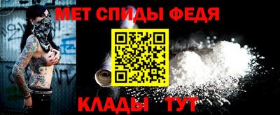 прущая мука Боровичи