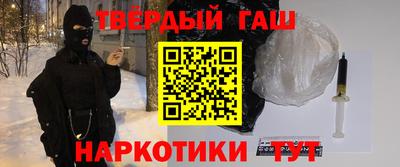 прущая мука Братск