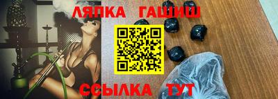 прущая мука Боровичи
